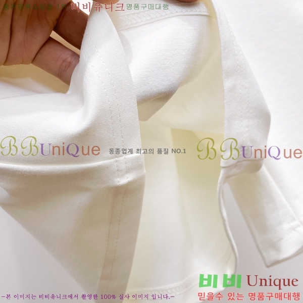   ݹ D2541729-1