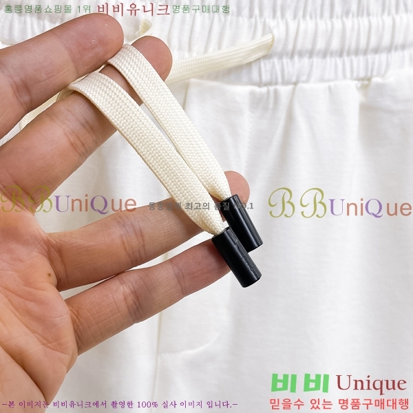   ݹ D2541729-1