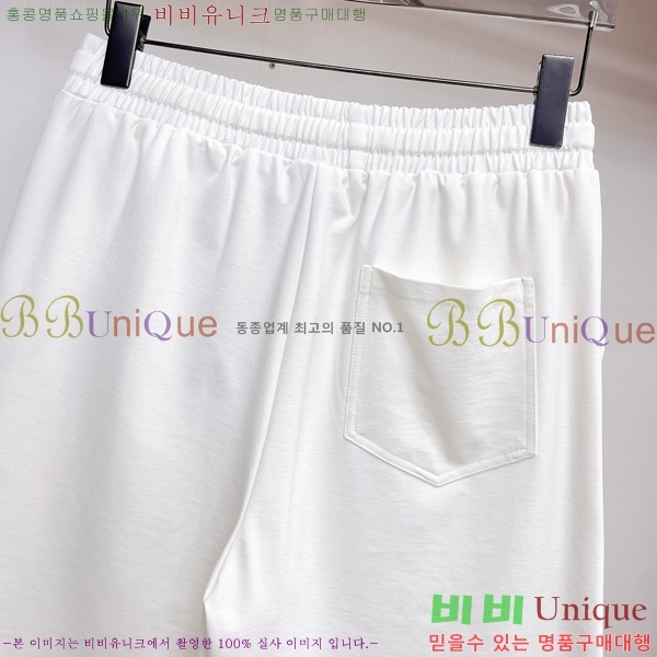   ݹ D2541729-1