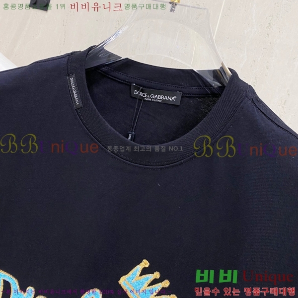  üذٳ  Ƽ DG974687-2