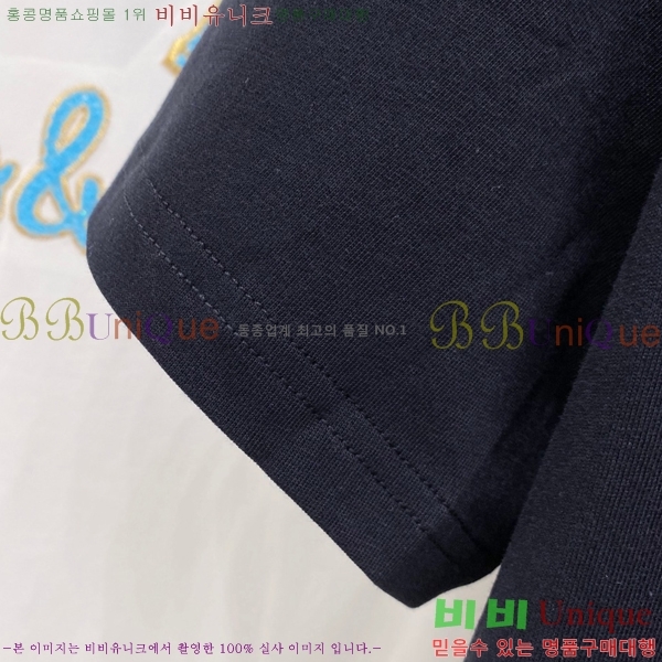  üذٳ  Ƽ DG974687-2