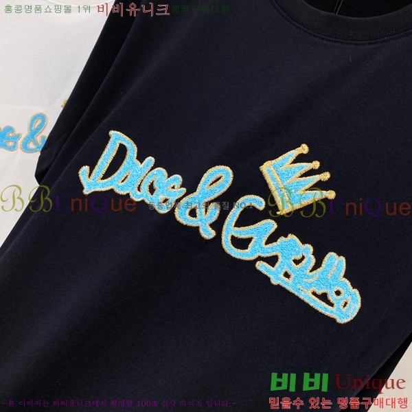  üذٳ  Ƽ DG974687-2