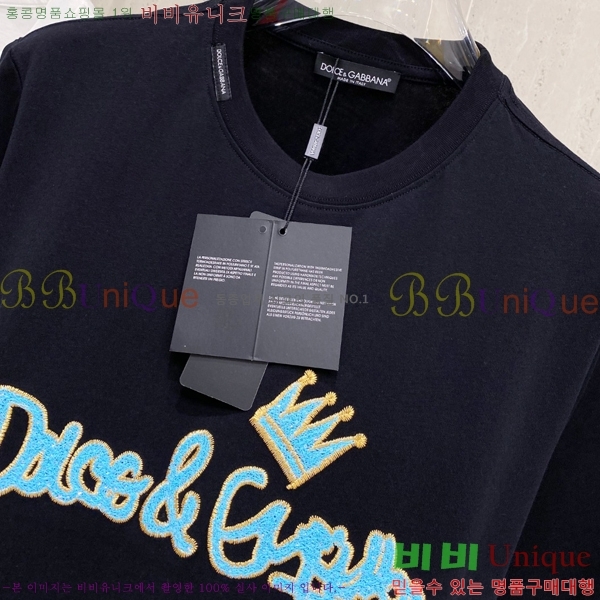  üذٳ  Ƽ DG974687-2