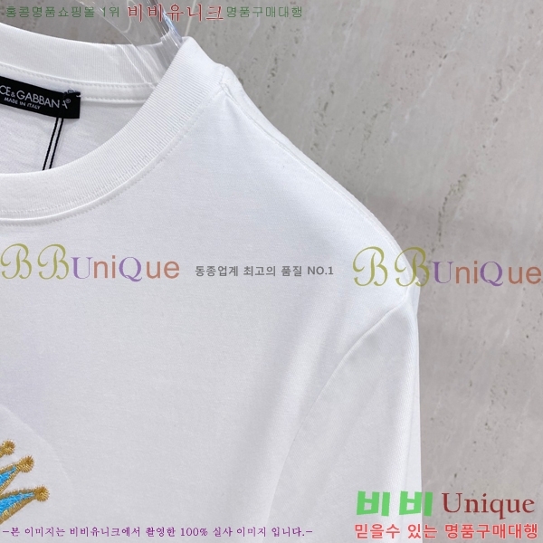  üذٳ  Ƽ DG974687-1
