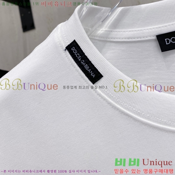  üذٳ  Ƽ DG974687-1