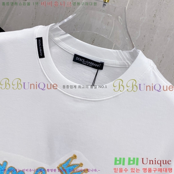  üذٳ  Ƽ DG974687-1