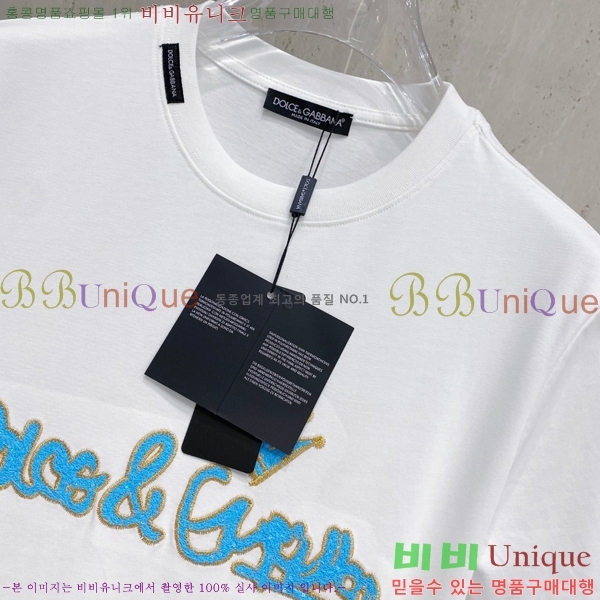  üذٳ  Ƽ DG974687-1