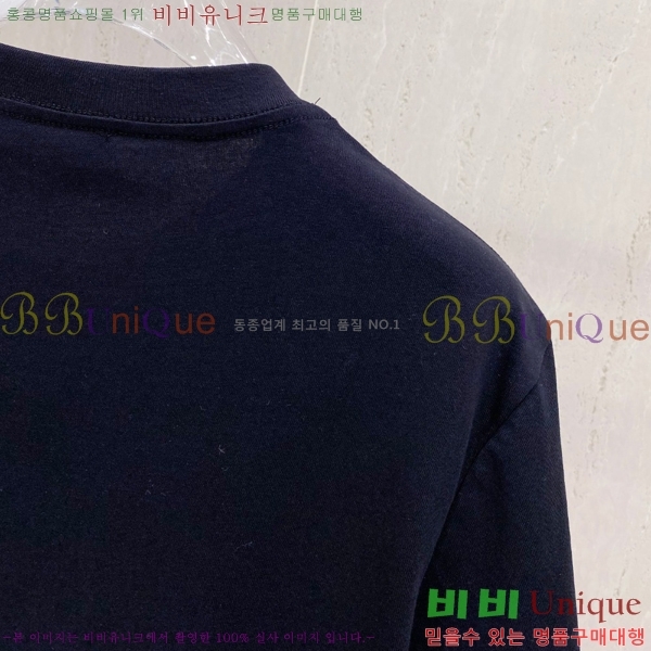  üذٳ  Ƽ DG974686-2