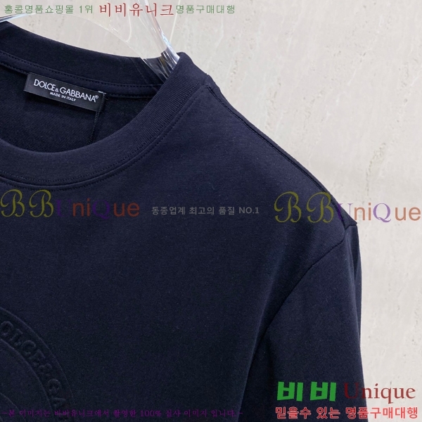  üذٳ  Ƽ DG974686-2