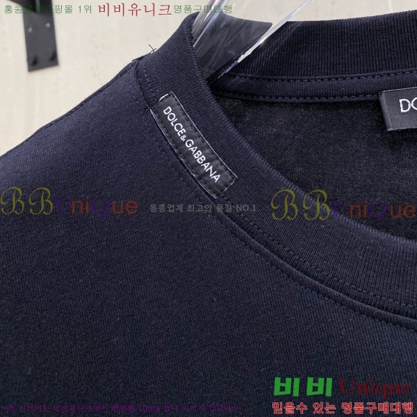  üذٳ  Ƽ DG974686-2