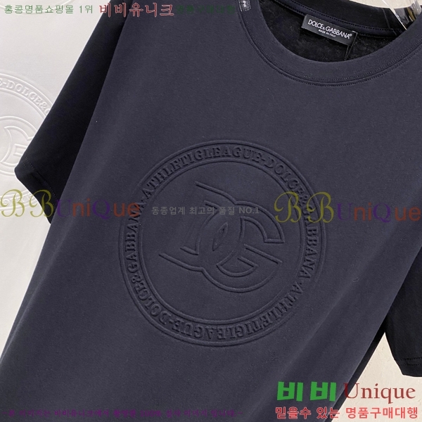  üذٳ  Ƽ DG974686-2