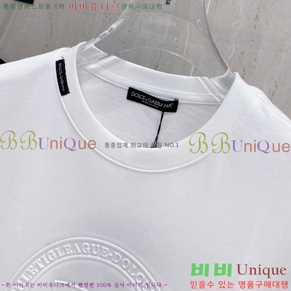  üذٳ  Ƽ DG974686-1
