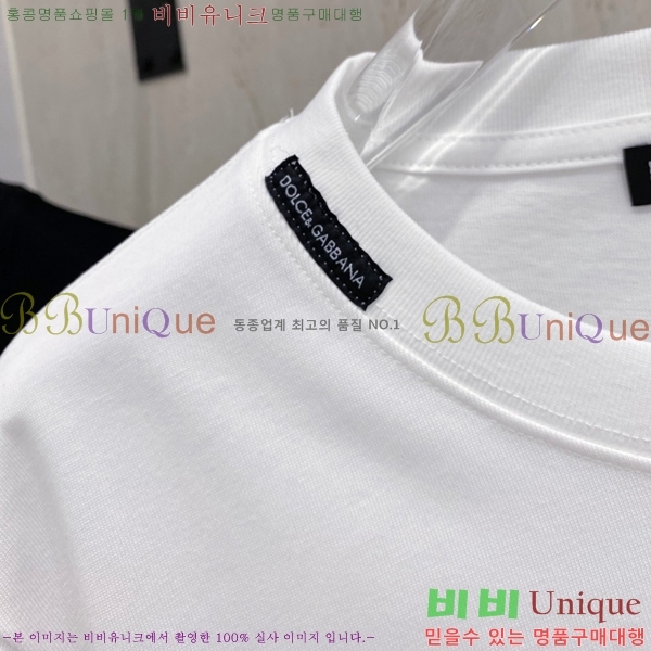  üذٳ  Ƽ DG974686-1
