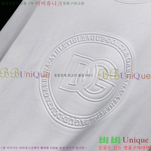  üذٳ  Ƽ DG974686-1