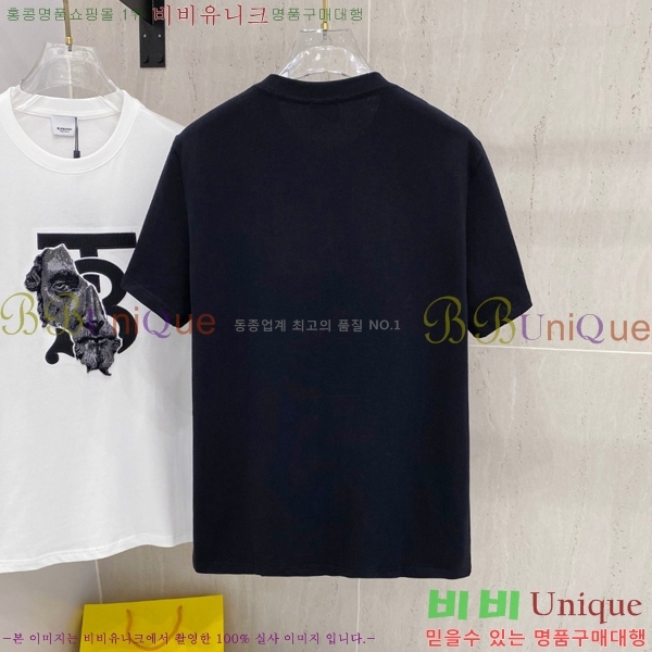    Ƽ BU256484-2