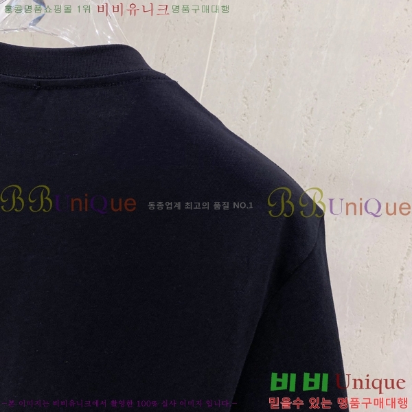   Ƽ BU256484-2