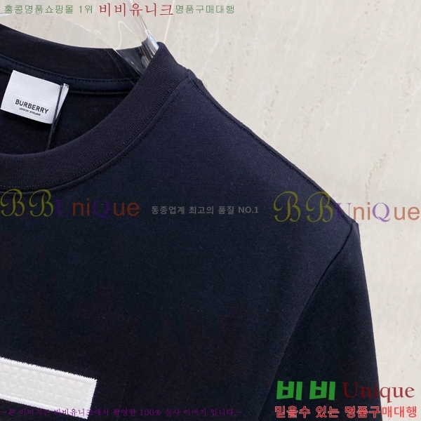    Ƽ BU256484-2