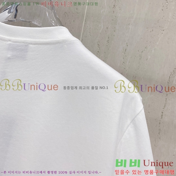    Ƽ BU256484-1