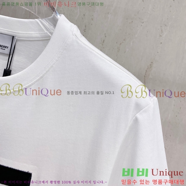    Ƽ BU256484-1