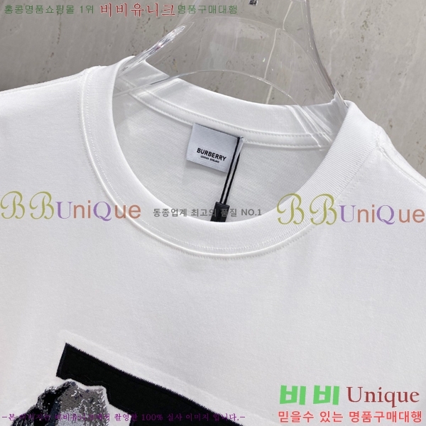    Ƽ BU256484-1