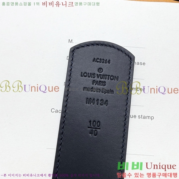  #̺ Ŭ Ʈ 18LV25678-1  4cm