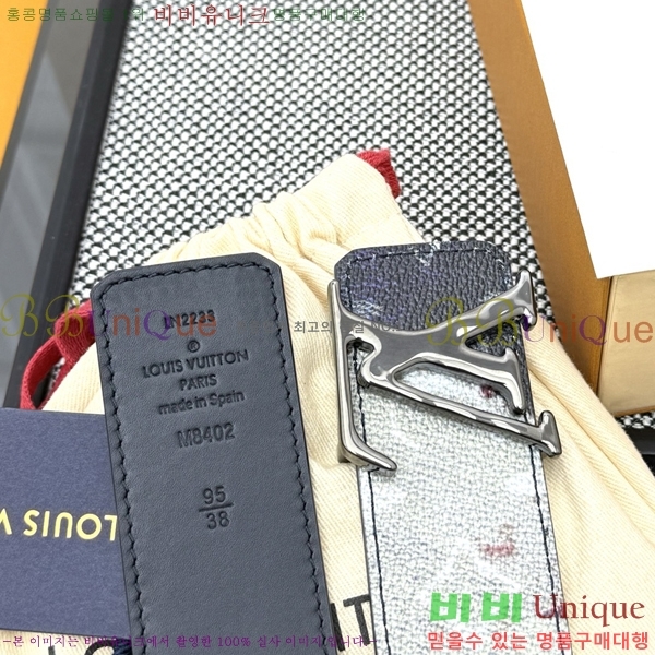  #̺ Ŭ Ʈ 18LV25677-2  4cm