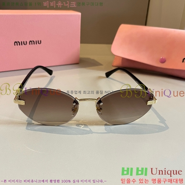  ̿̿ ۶ 9MU256116-4