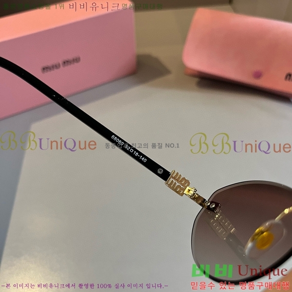  ̿̿ ۶ 9MU256116-4
