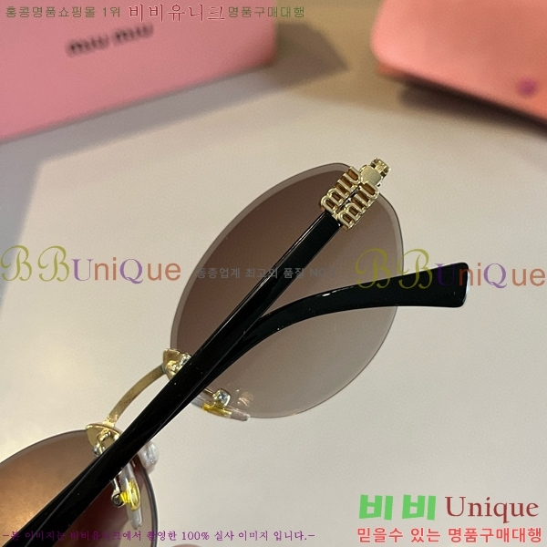  ̿̿ ۶ 9MU256116-4