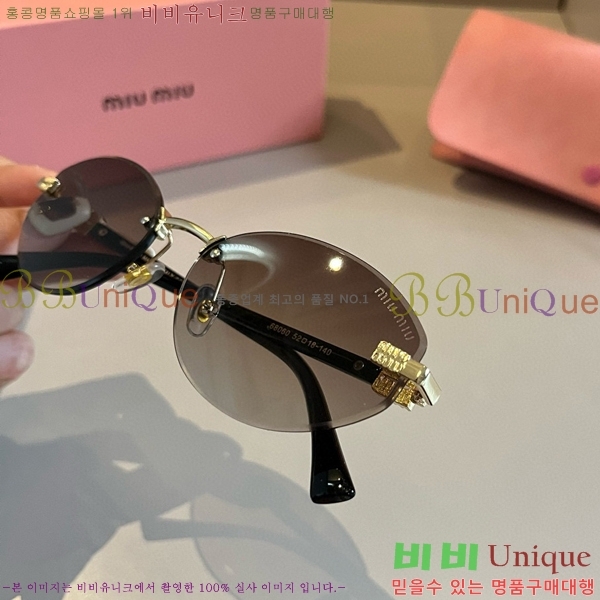  ̿̿ ۶ 9MU256116-4