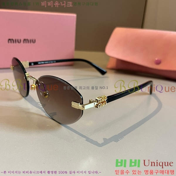 ̿̿ ۶ 9MU256116-5