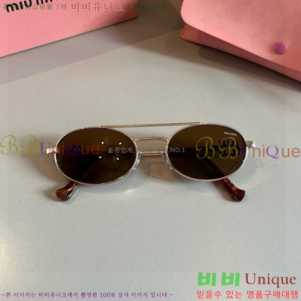  ̿̿ ۶ 9MU256116-1