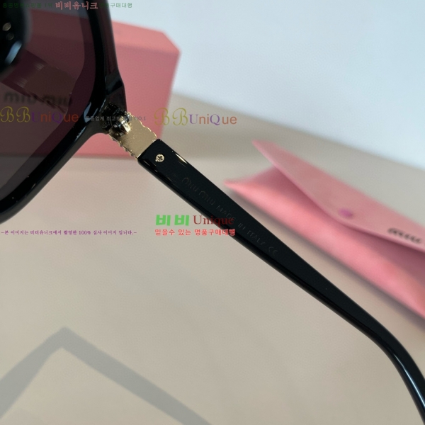  ̿̿ ۶ 8MU256112-4
