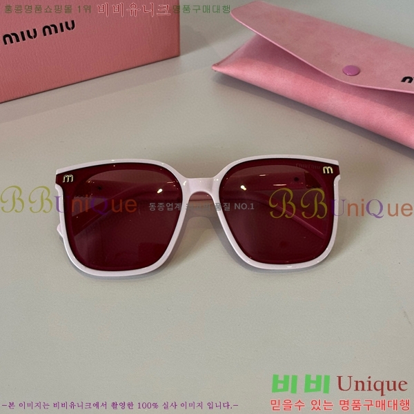  ̿̿ ۶ 8MU256112-5