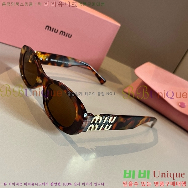  ̿̿ ۶ 9MU256113-6