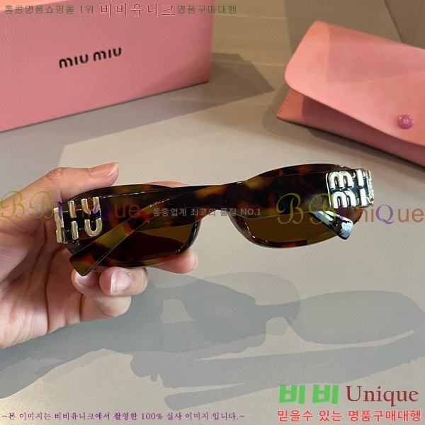  ̿̿ ۶ 9MU256113-6