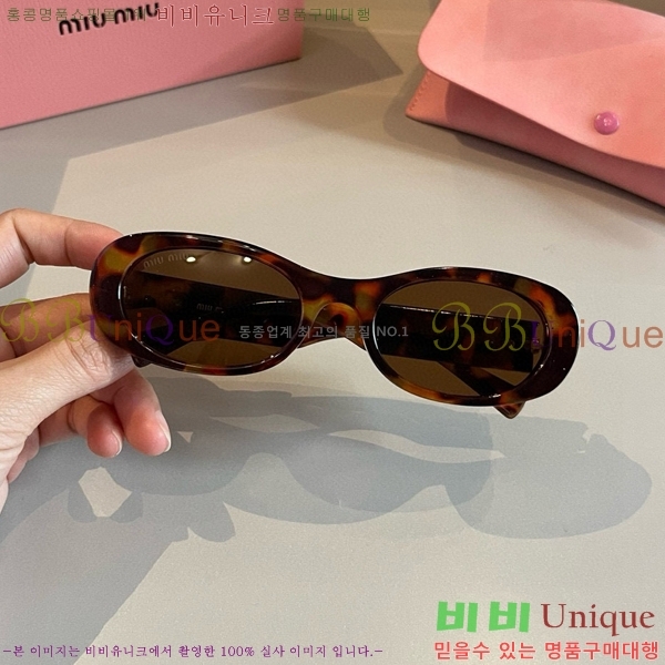 ̿̿ ۶ 9MU256113-6