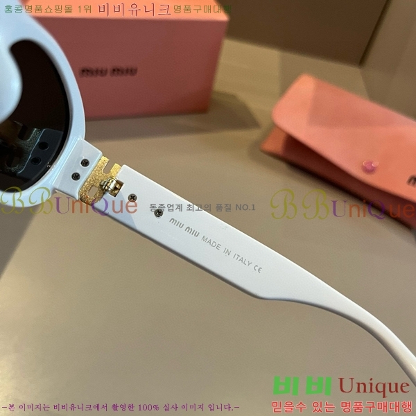  ̿̿ ۶ 9MU256113-1