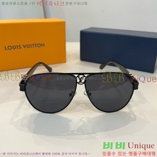 ̺ ۶  9LV256119-10