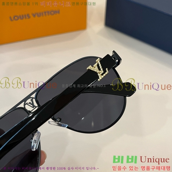 ̺ ۶  9LV256119-10