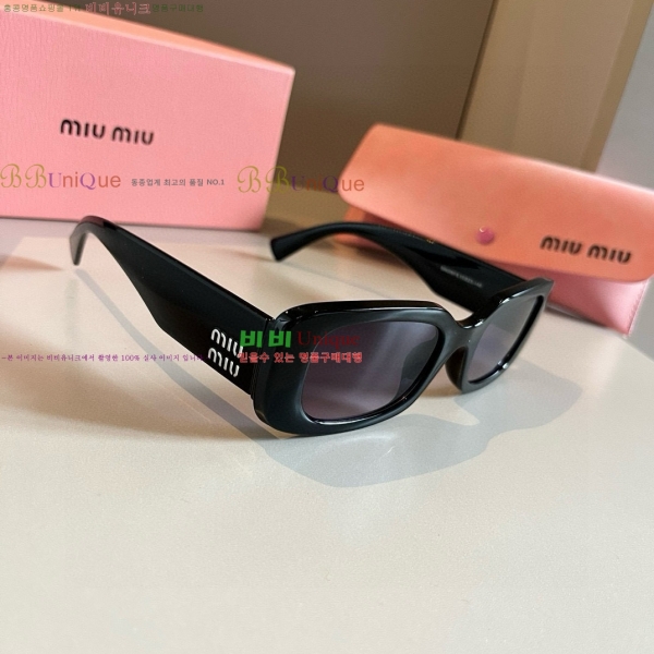  ̿̿ ۶ 8MU256112-1