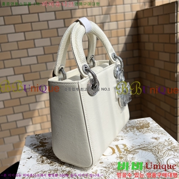 # NEW ̵ ̴ 24D54971-1288  