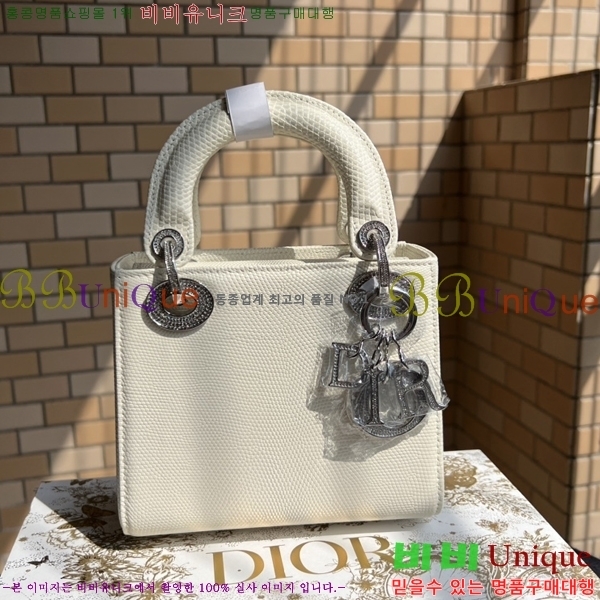 # NEW ̵ ̴ 24D54971-1288  