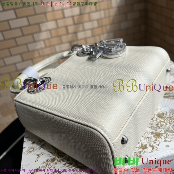 # NEW ̵ ̴ 24D54971-1288  
