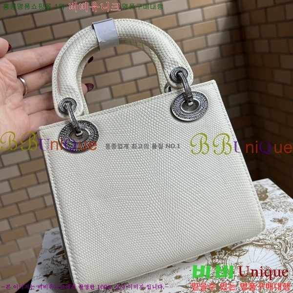 # NEW ̵ ̴ 24D54971-1288  