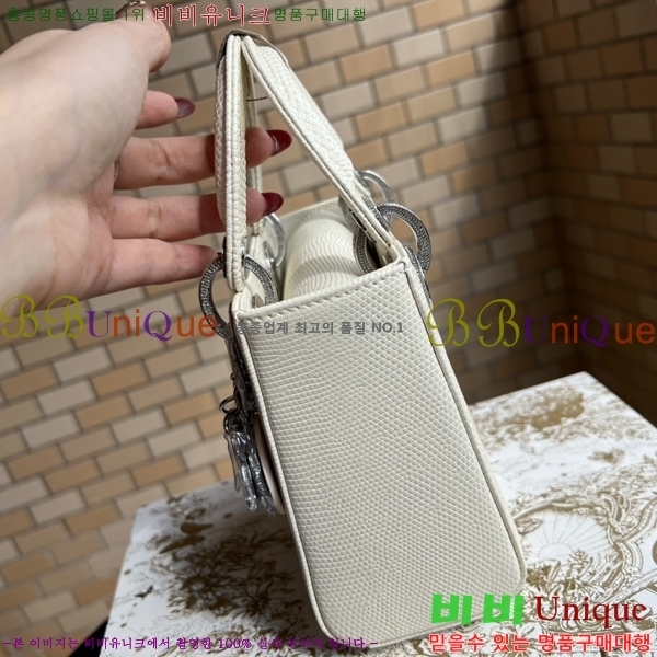 # NEW ̵ ̴ 24D54971-1288  