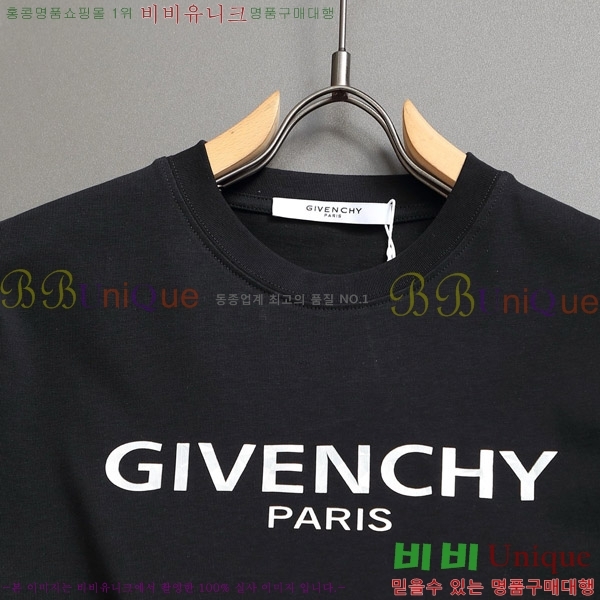    Ƽ G974610-1