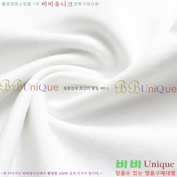    Ƽ G974610-2