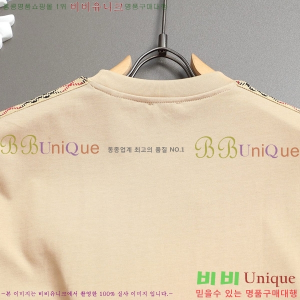    Ƽ BU256478-1