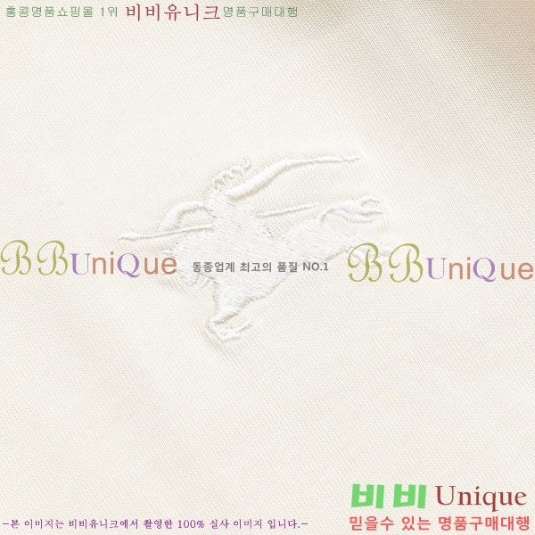    Ƽ BU256478-2